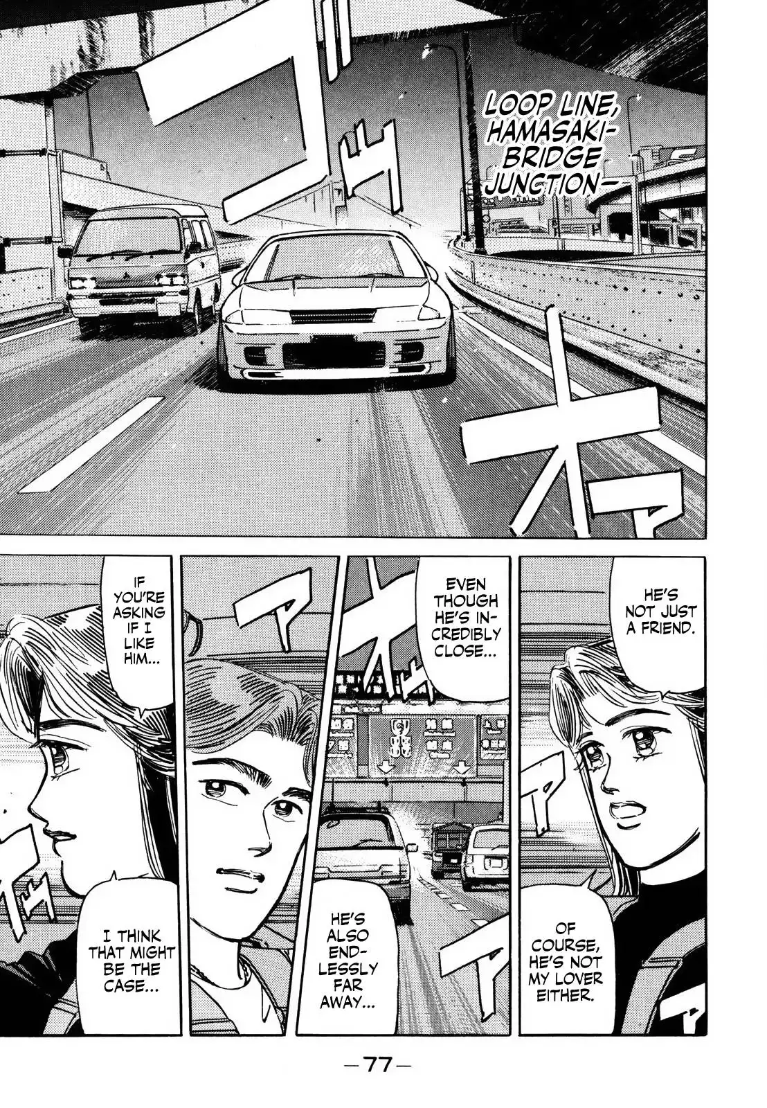 Wangan Midnight Chapter 137 11